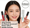 Microneedle Plumping Lip Serum Maxi #Hard Touch - Moisturizing plumping lip serum for full, soft and supple lips, Korean Skincare (5ml)