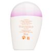 SHISEIDO - Urban Environment Triple Beauty Suncare Emulsion SPF 50+ 182097 30ml