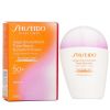SHISEIDO - Urban Environment Triple Beauty Suncare Emulsion SPF 50+ 182097 30ml