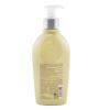 L'OCCITANE - Almond Conditioner with Almond Oil 29ASH240A20 / 681510 240ml/8.1oz