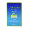 SHISEIDO - Sports BB SPF 50+ Very Water-Resistant - # Dark 14660 30ml/1oz