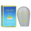 SHISEIDO - Sports BB SPF 50+ Quick Dry & Very Water Resistant - # Medium Dark 146594 30ml/1oz